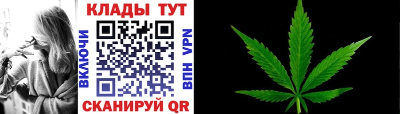 Купить закладку COCAIN  Alpha-PVP  Мефедрон  Гашиш  БУТИРАТ  Канабис  АМФЕТАМИН  Ряжск