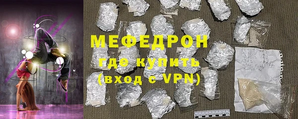 2c-b Дмитровск