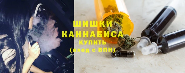 2c-b Дмитровск