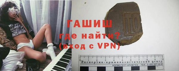 прущий лед Дмитриев