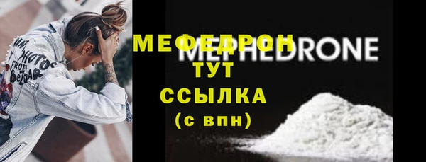 2c-b Дмитровск
