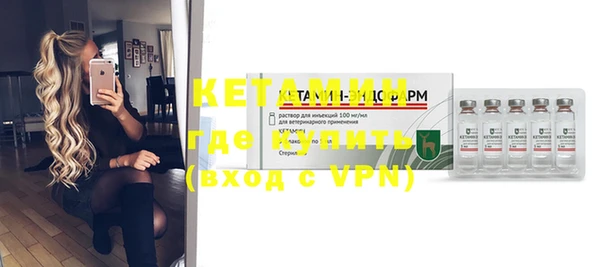 каннабис Дмитров