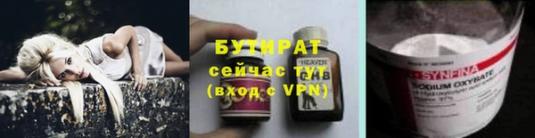 прущий лед Дмитриев