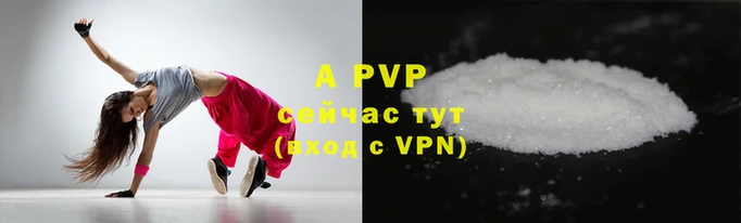 каннабис Дмитров