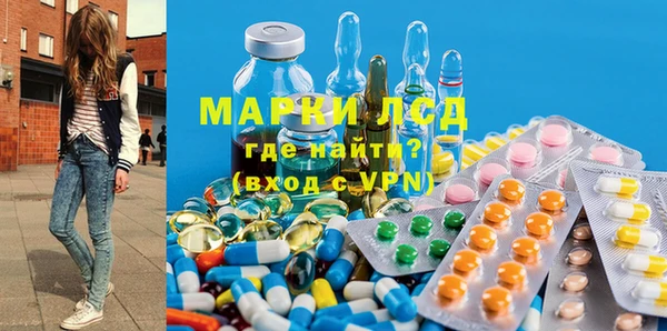 каннабис Дмитров