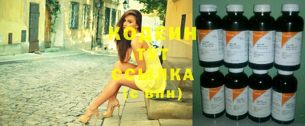 каннабис Дмитров