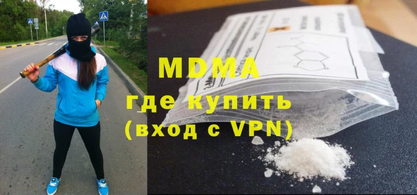 каннабис Дмитров
