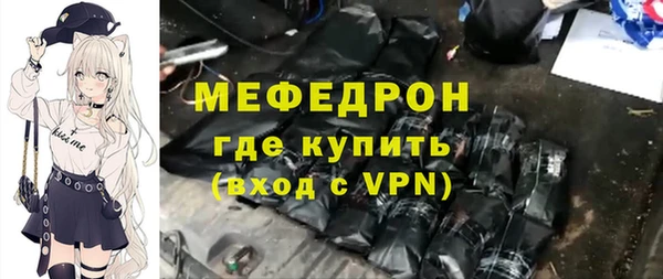 2c-b Дмитровск