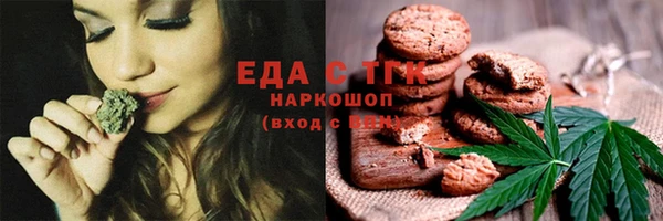2c-b Дмитровск