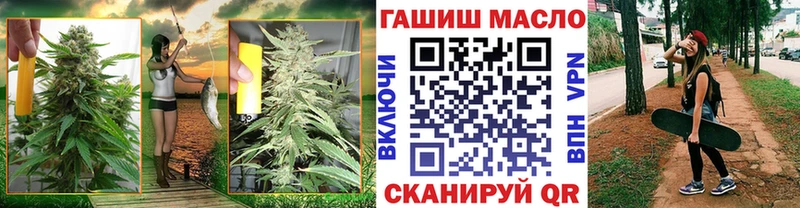 ТГК Wax  Купить закладки  Ряжск 