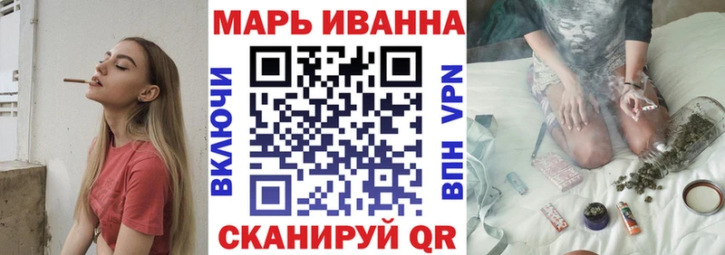 Шишки марихуана THC 21%  Купить закладки  Ряжск 